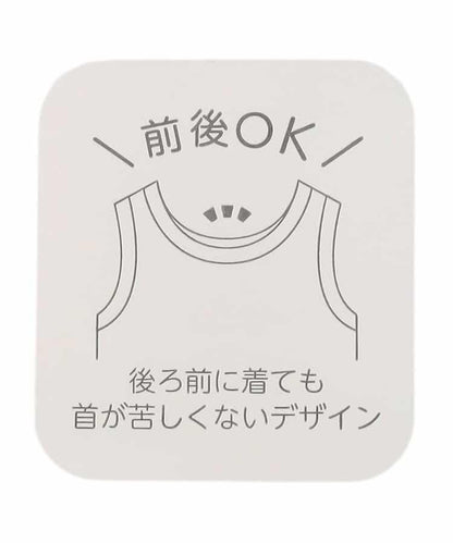 GIRLS全棉印花吊帶背心