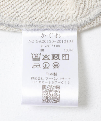 棉質立領拉鍊衛衣