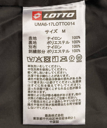 LOTTO拼色套頭夾克