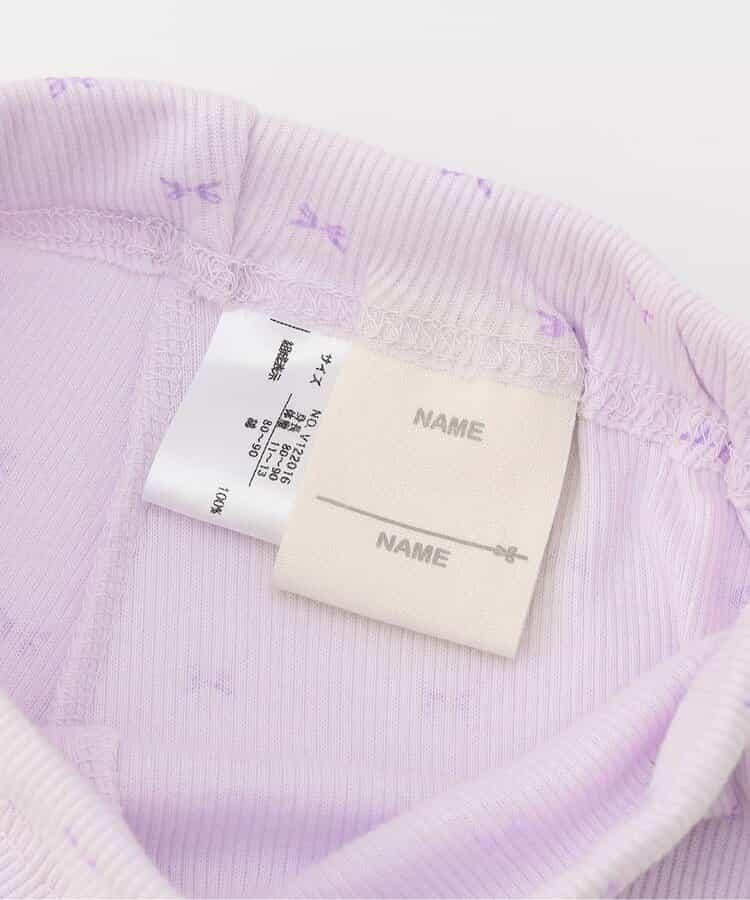 羅紋打底褲