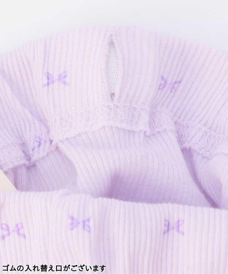 羅紋打底褲