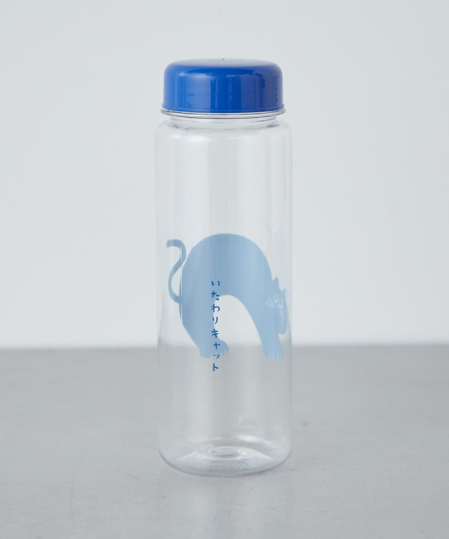 いたわり貓 透明水瓶