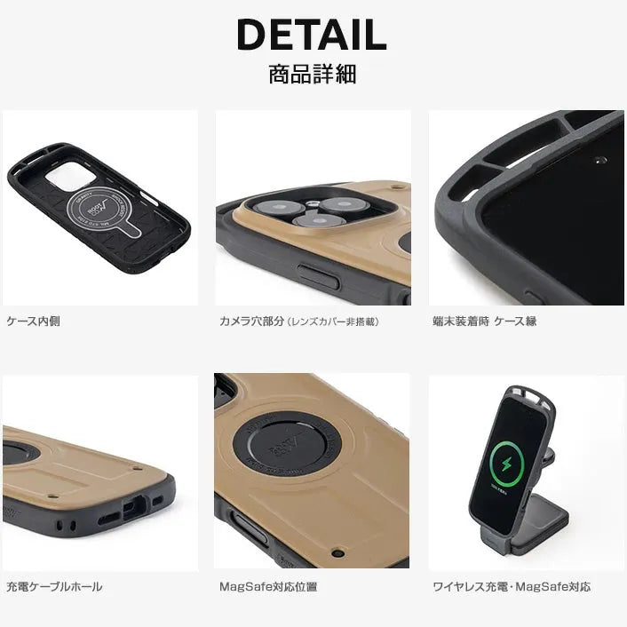 ROOT CO. / [iPhone16ProMax專用] GRAVITY Shock Resist Case Pro.（黑色）手機殼