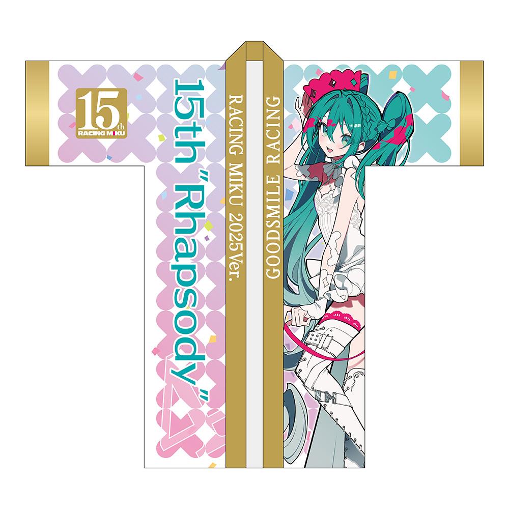 《初音未來》GT Project_賽車初音 15週年狂想曲 2010-2025 長款全幅印花法被