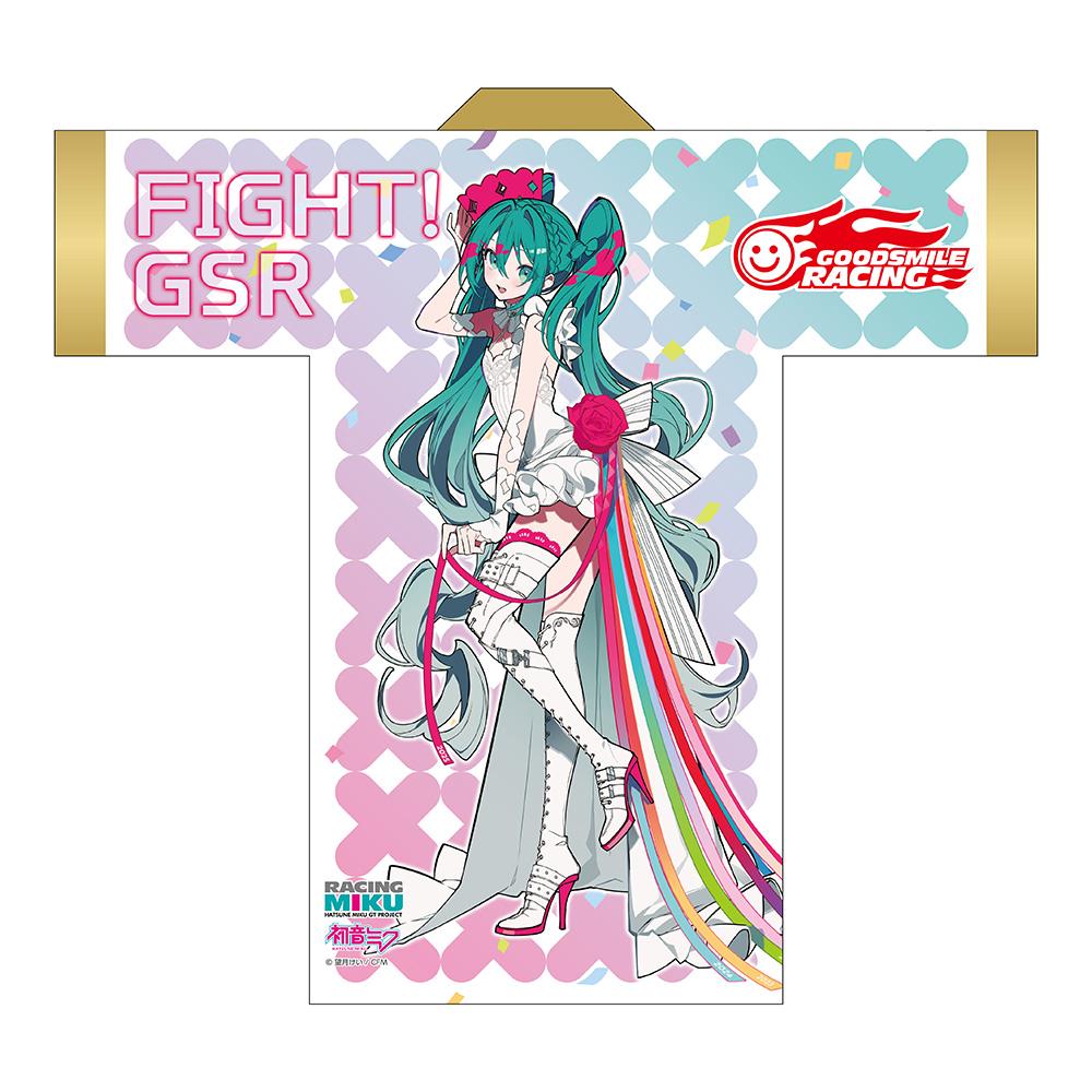 《初音未來》GT Project_賽車初音 15週年狂想曲 2010-2025 長款全幅印花法被
