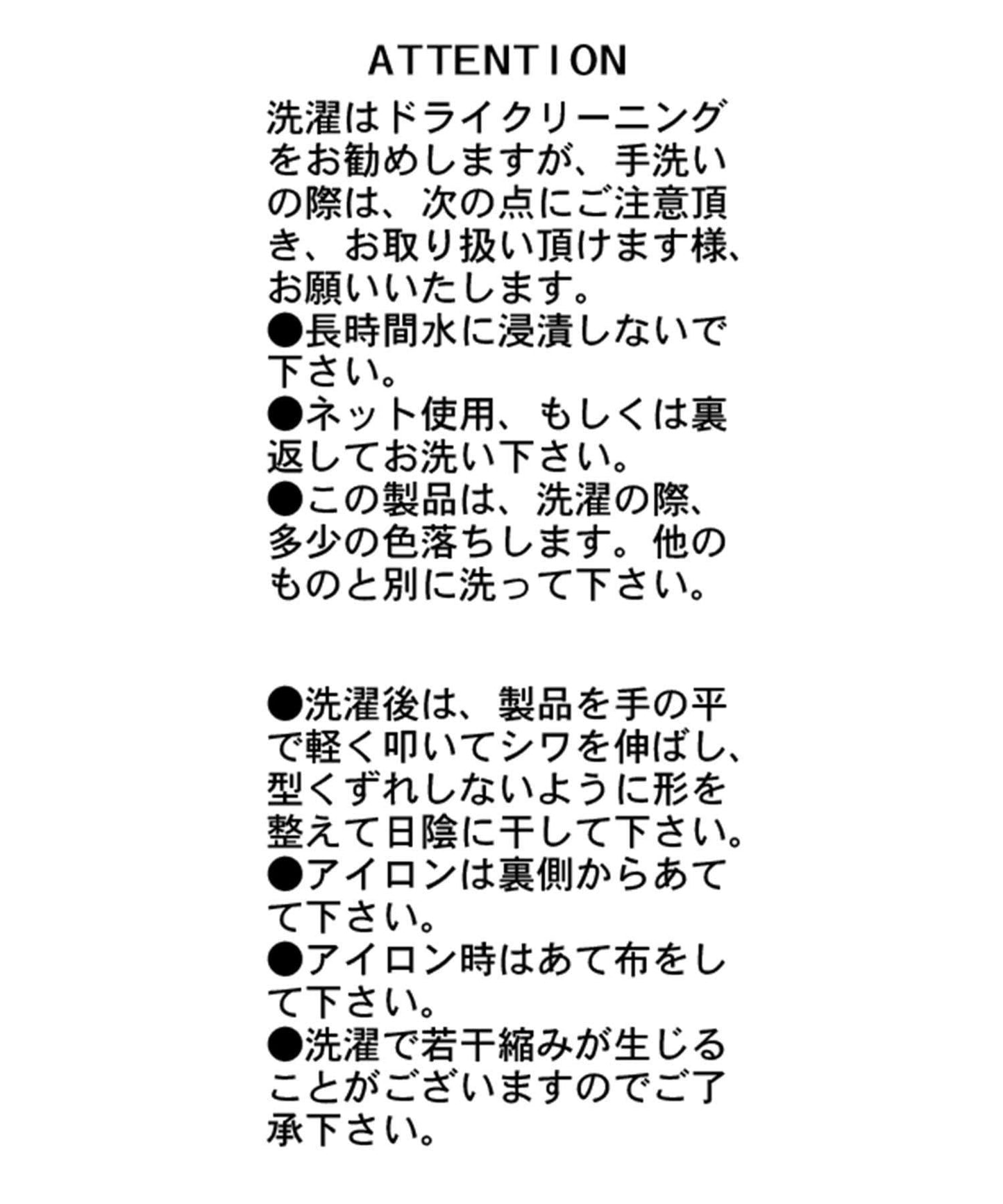 蕾絲吊帶背心
