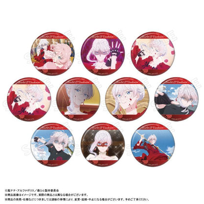 最後能再請您答應我一個請求嗎_隨機徽章【BOX・10個裝】