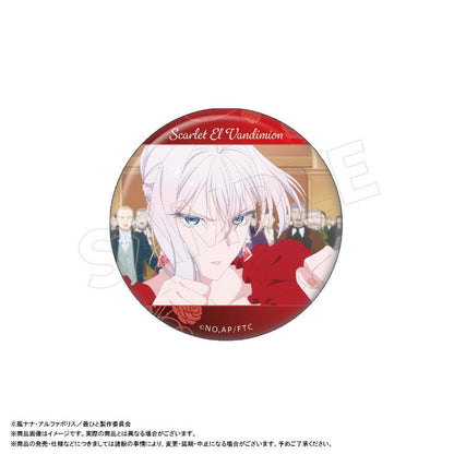 最後能再請您答應我一個請求嗎_隨機徽章【BOX・10個裝】