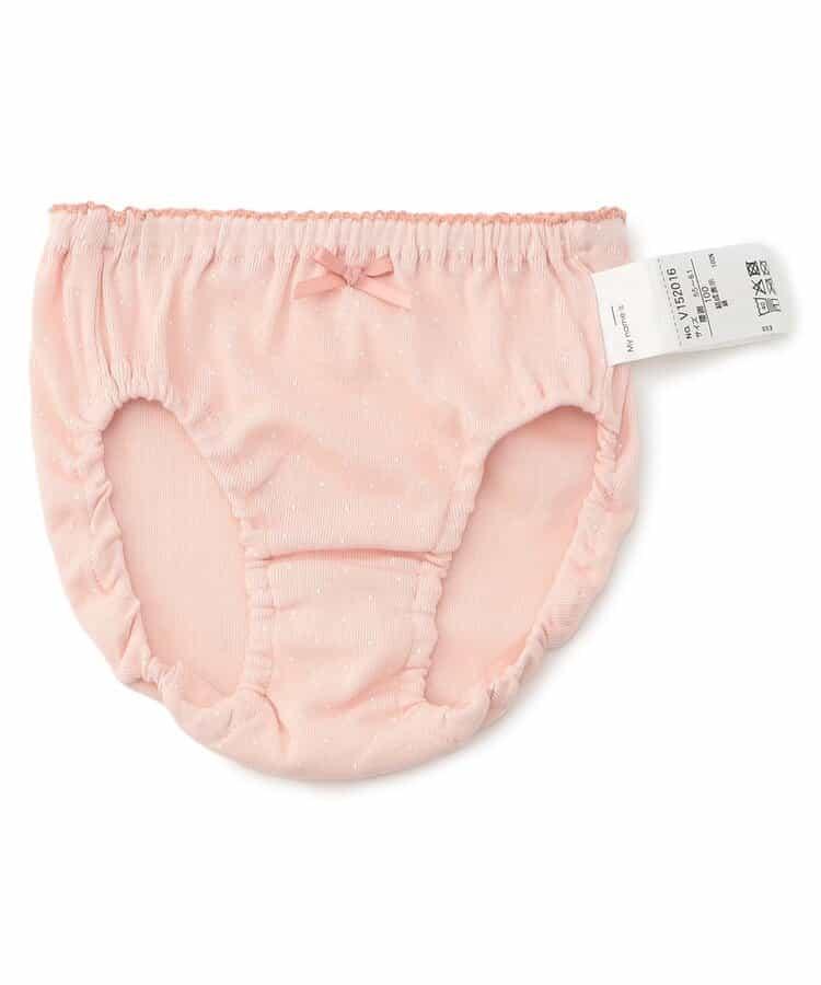 GIRLS小熊冰淇淋背面印花短褲