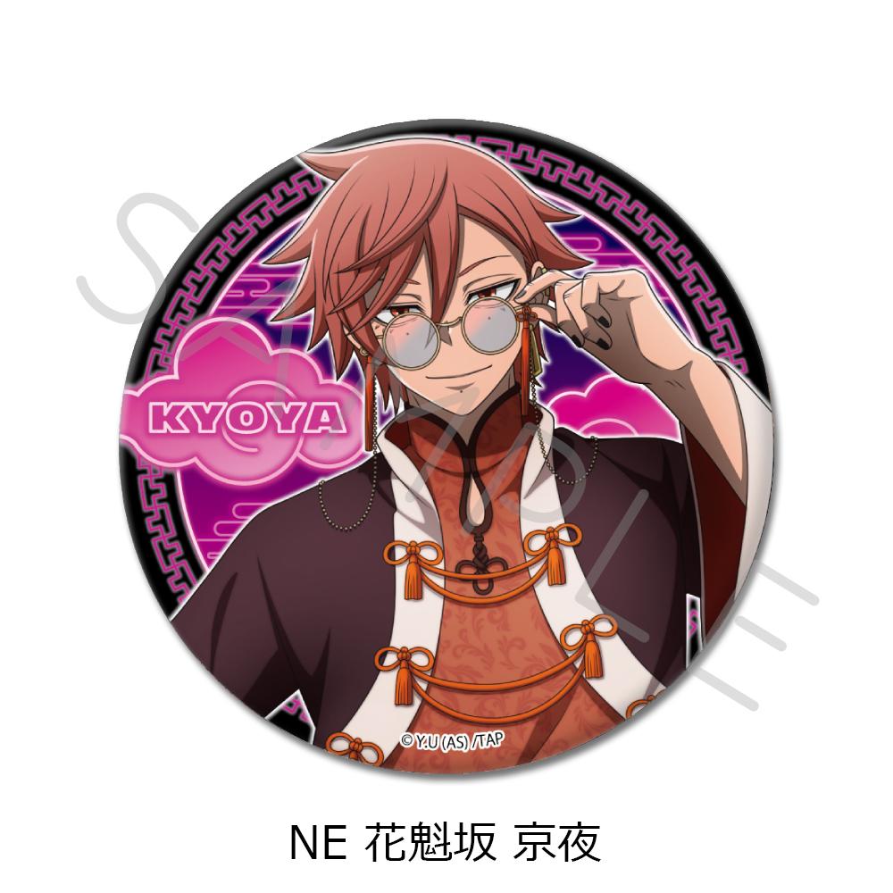 《桃源暗鬼》_第2彈 圓形徽章【BOX／8個裝】