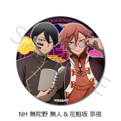 《桃源暗鬼》_第2彈 圓形徽章【BOX／8個裝】