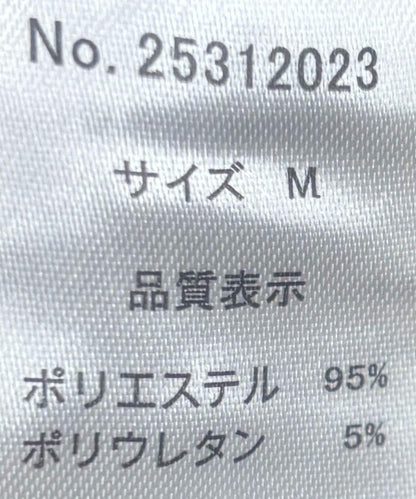 麂皮I型裙