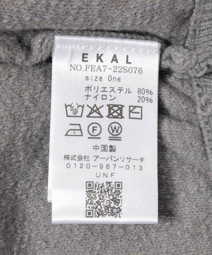毛圈編織圓領針織衫