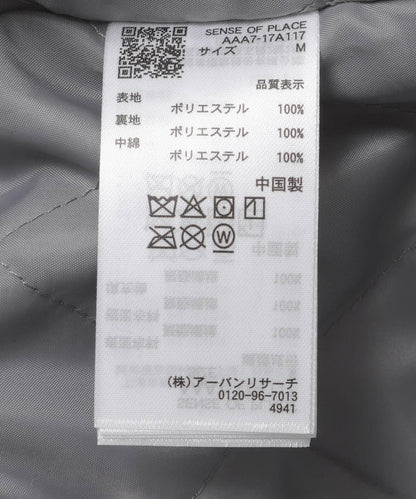 雙層立領夾克