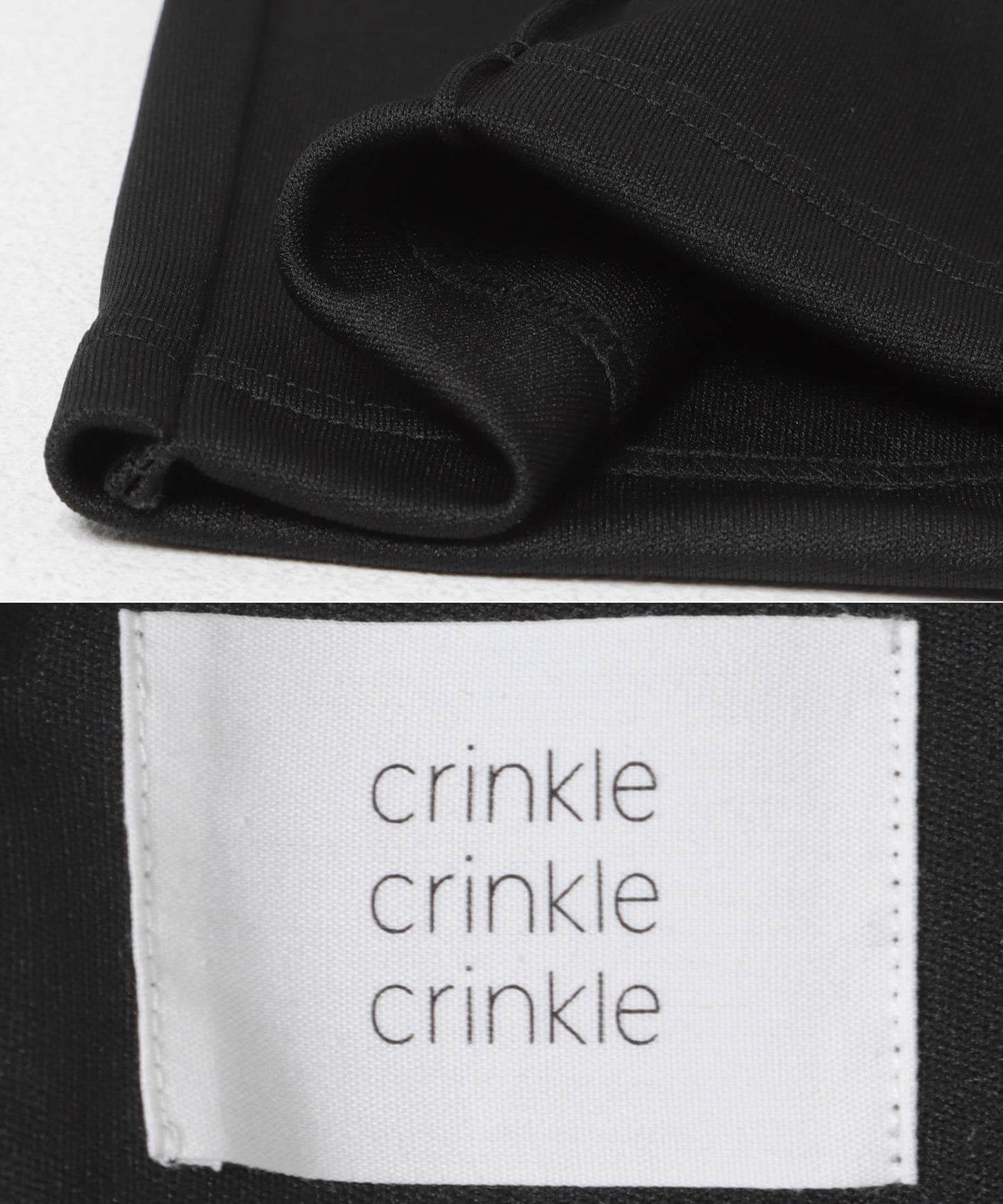 『聯名』crinkle crinkle crinkle×URBAN RESEARCH荷葉邊運動長褲