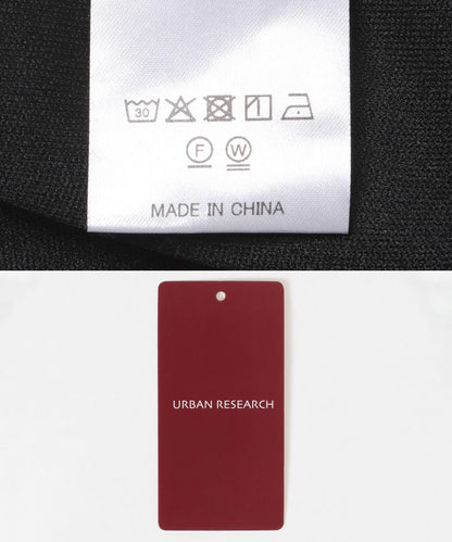 『聯名』crinkle crinkle crinkle×URBAN RESEARCH荷葉邊運動長褲
