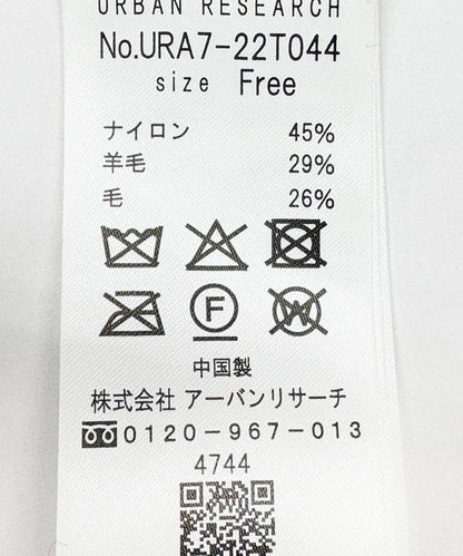 透視馬海毛開衫
