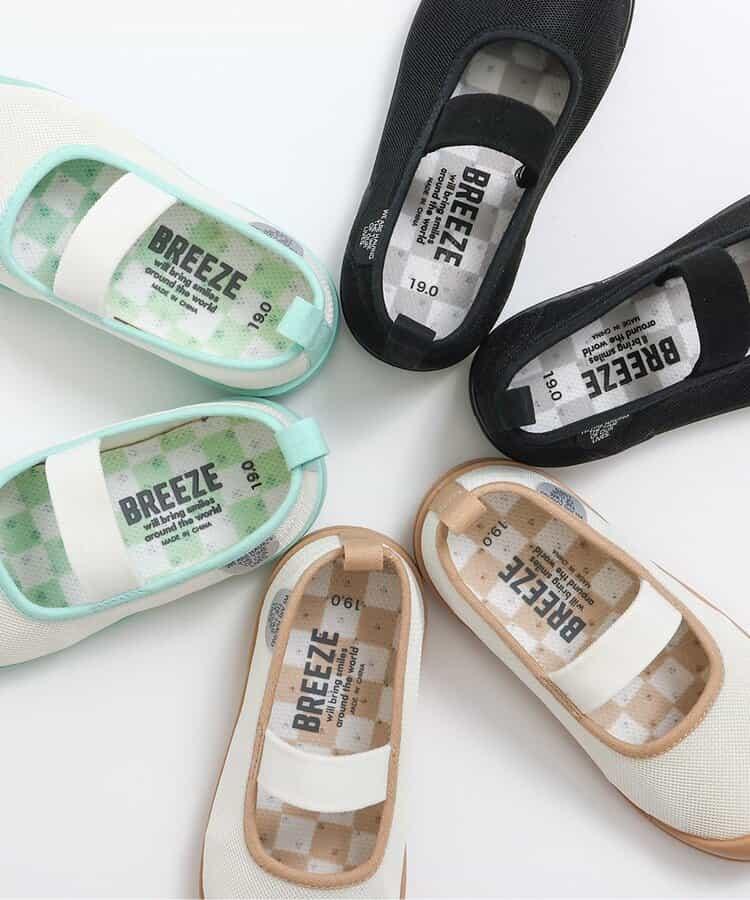 網眼布室內鞋