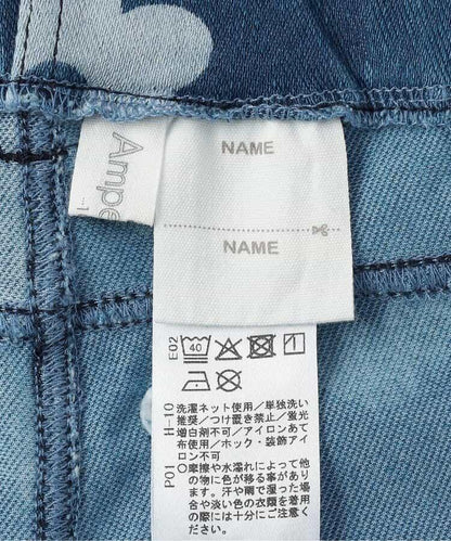 針織打底褲