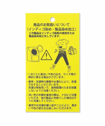 針織打底褲