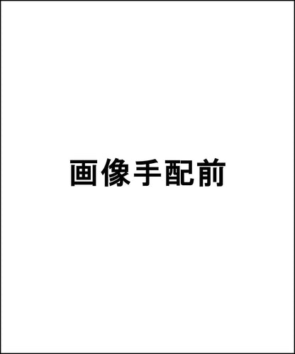 CE-1750