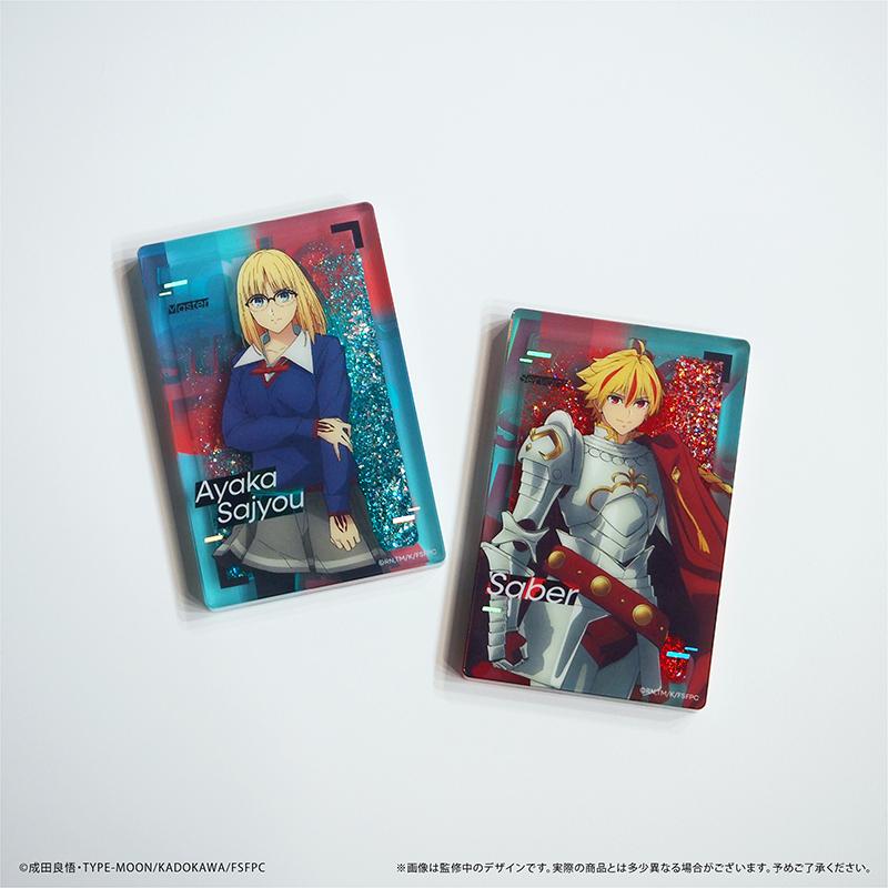 Fate/strange Fake 閃粉亞克力積木 紺野綾香