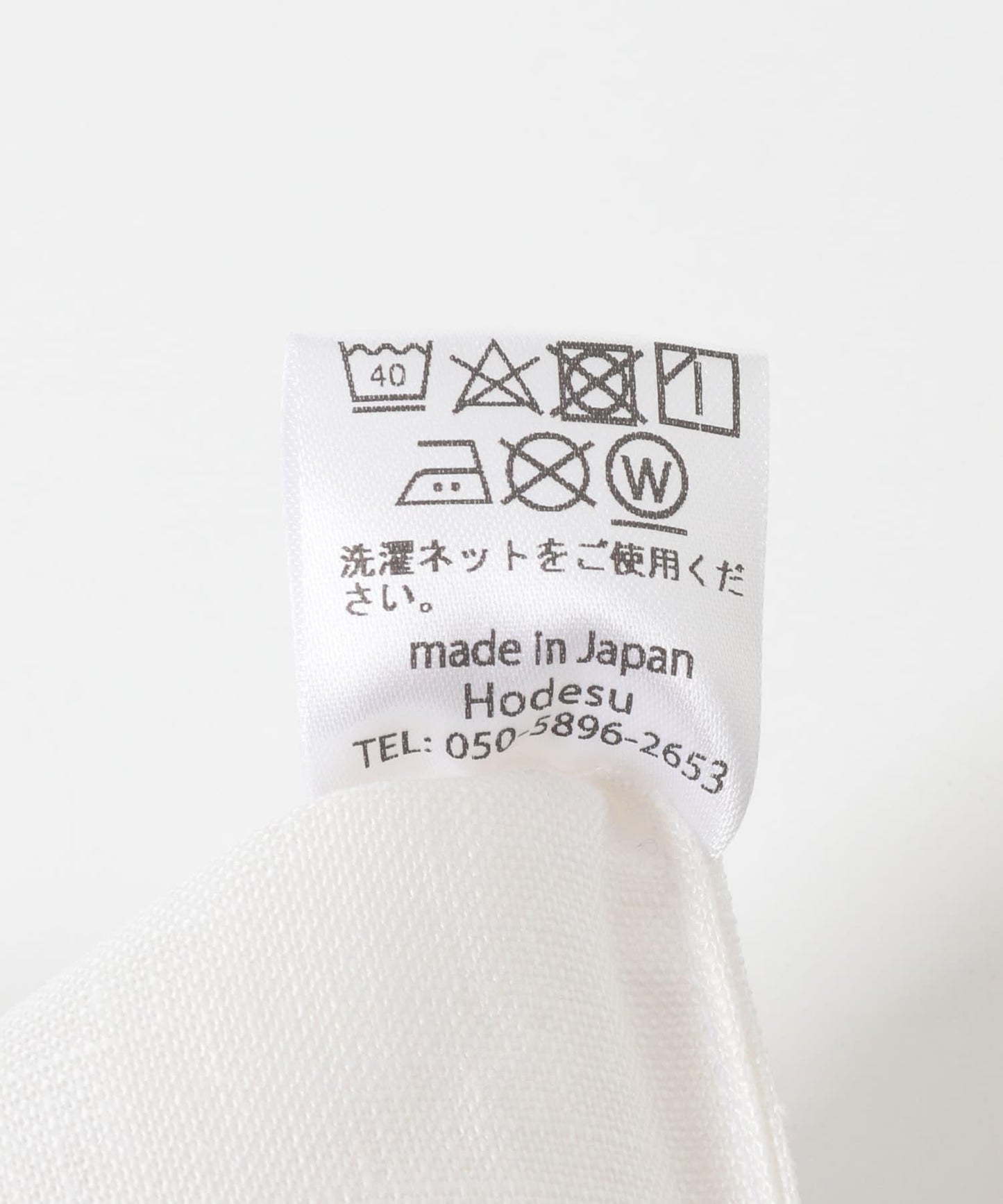 山崎菜穗子×URBAN RESEARCH 聯名書包 棕色