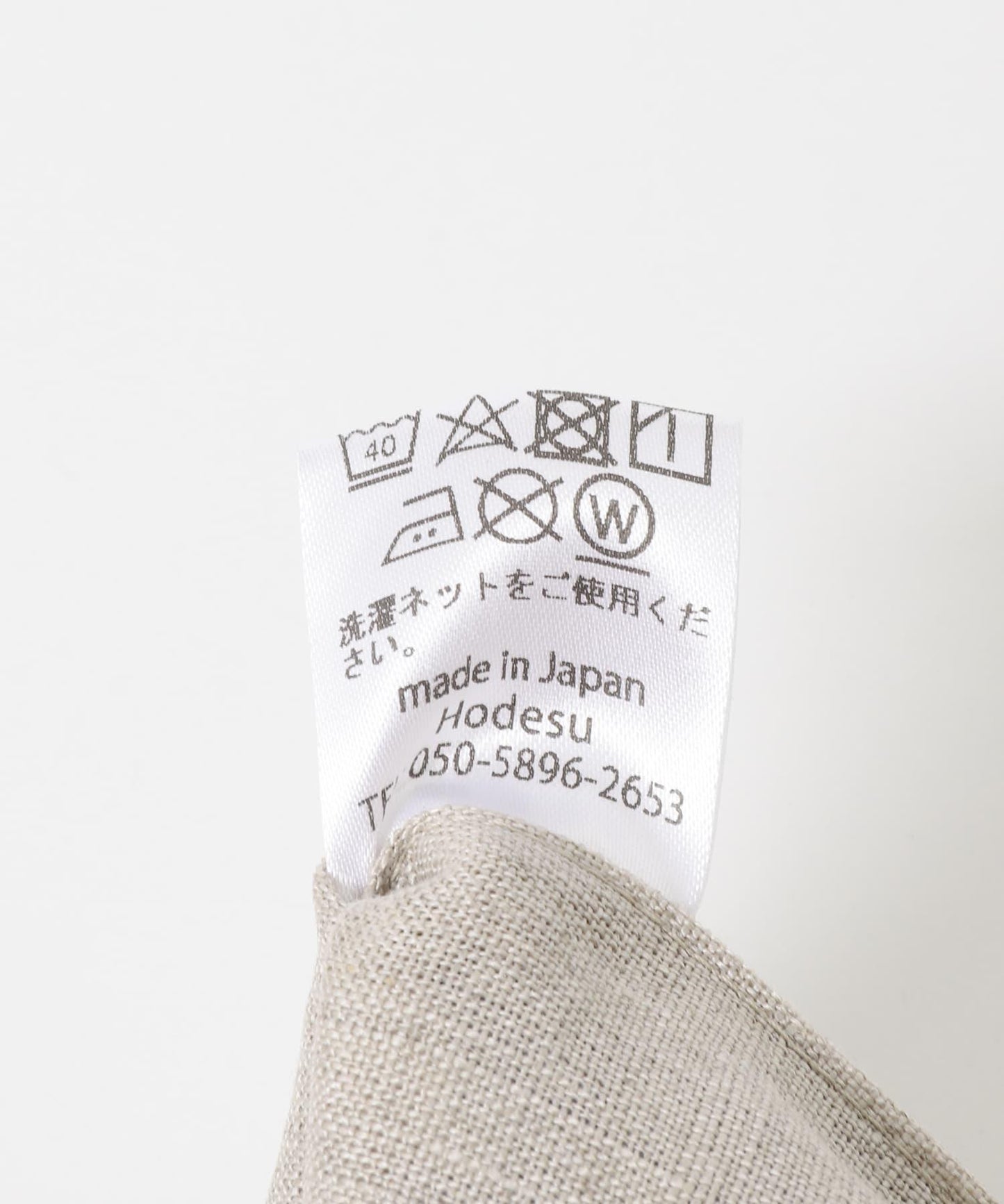 山崎菜穗子×URBAN RESEARCH 書包 藍色