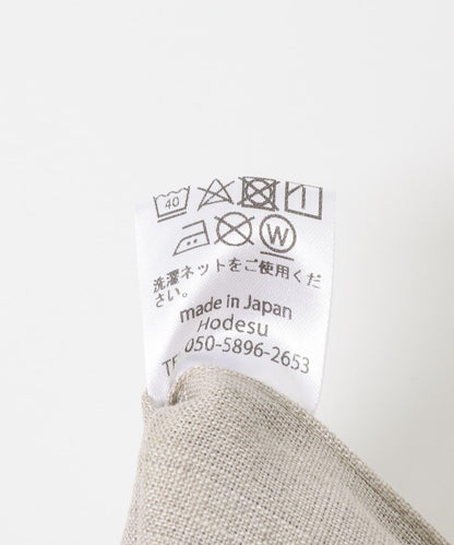 山崎菜穗子×URBAN RESEARCH 書包 藍色