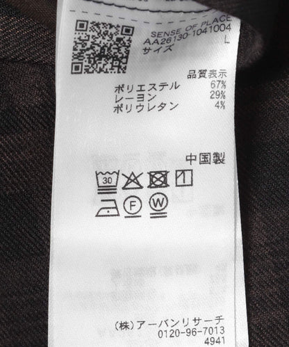格紋桶形寬腿褲