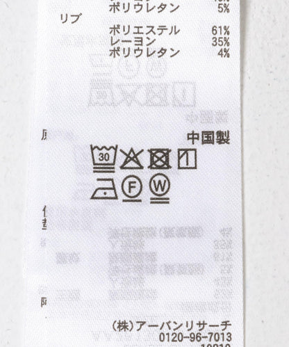 部分色 刺繡加厚長袖T恤