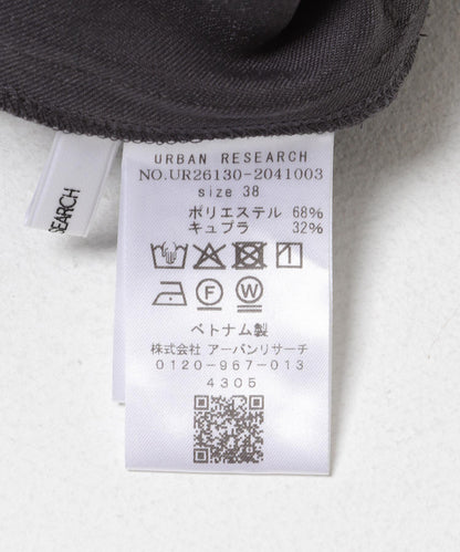 雙層斜紋醋酸纖維休閒褲
