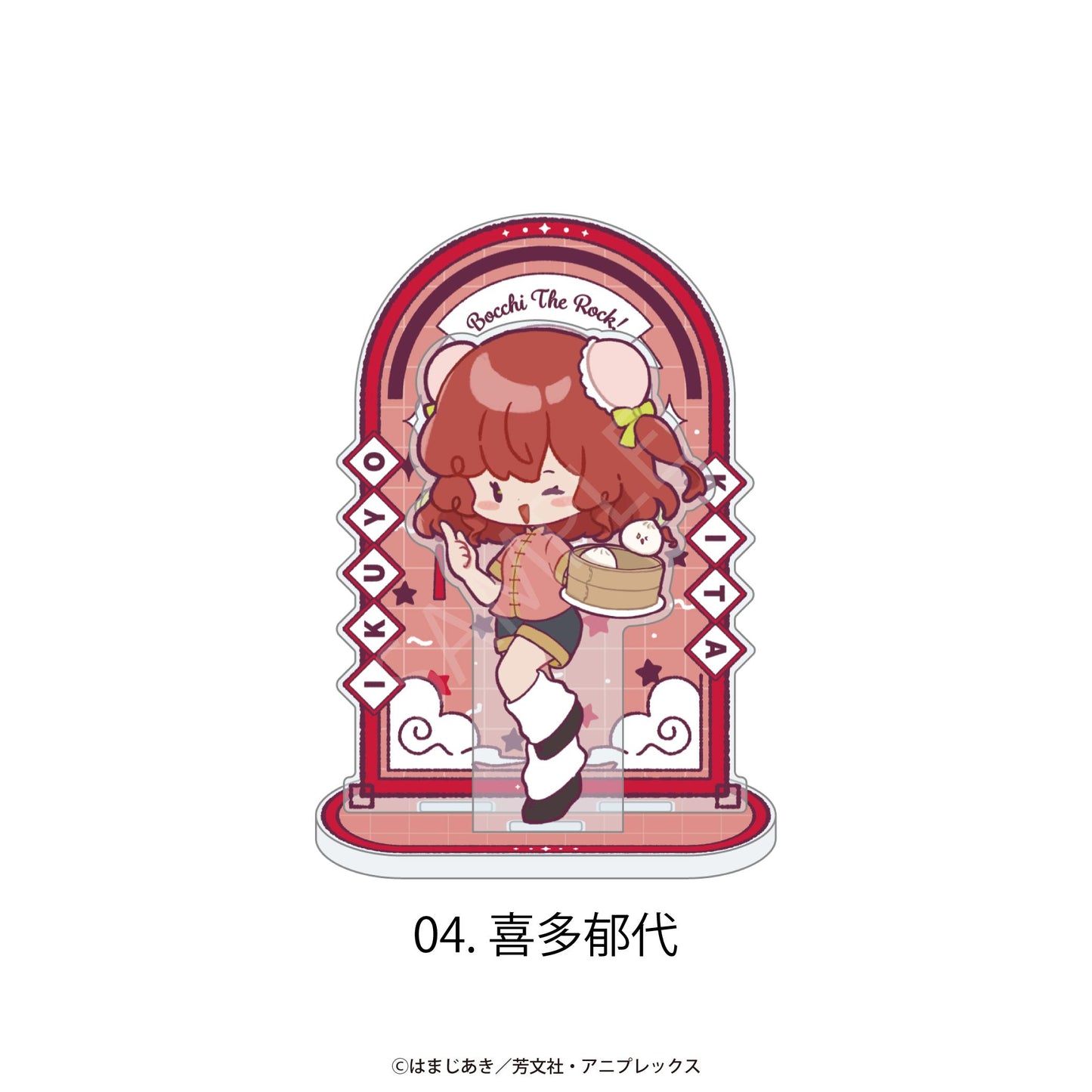 《孤獨搖滾!》亞克力立牌 04.喜多鬱代