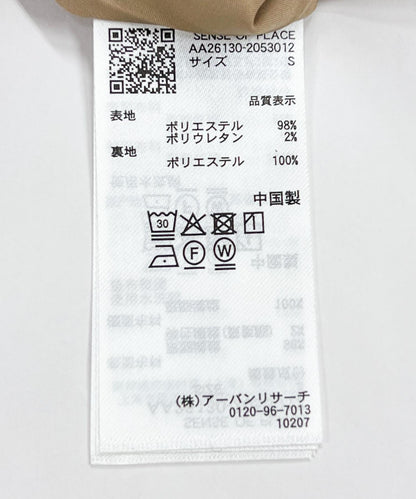 泡泡裙