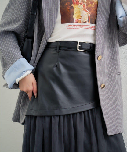 拼接網紗半身裙