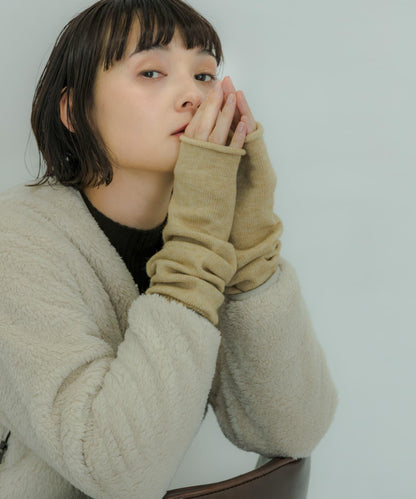 護臂