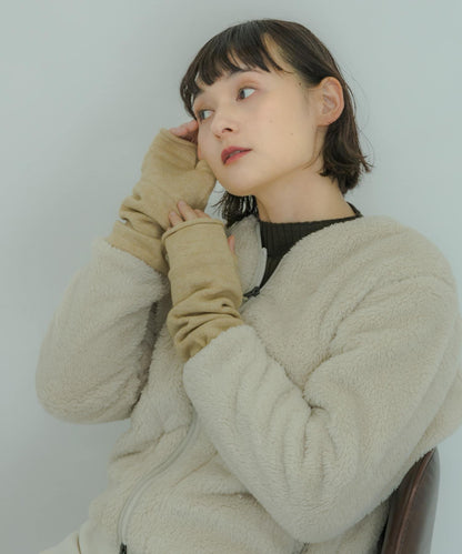 護臂