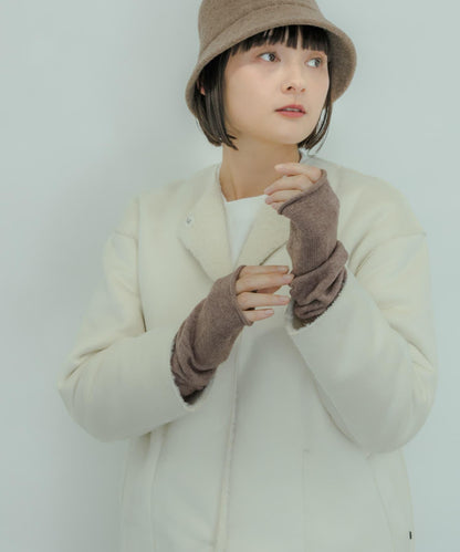 護臂