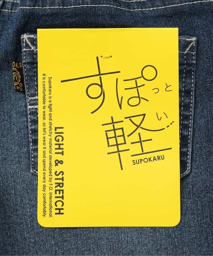 運動休閒修身長褲 10分褲