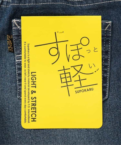 運動休閒修身長褲 10分褲