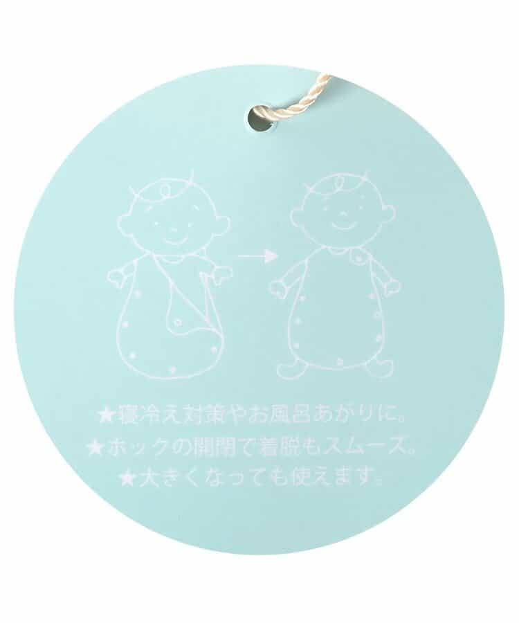貓兔圖案 紗布睡袋
