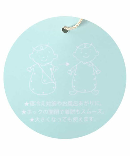 貓兔圖案 紗布睡袋