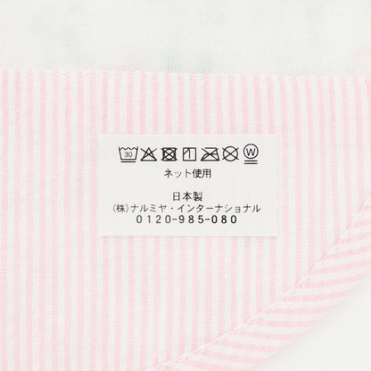 日本製造 THEO 圍嘴