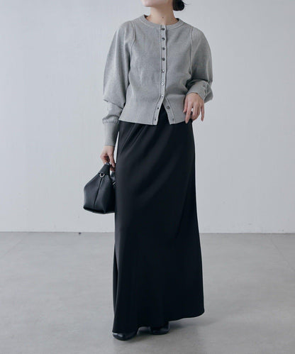 棉質合身針織開衫