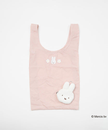 MIFFY（米菲） BRUNA COMPACT 帶收納包購物袋
