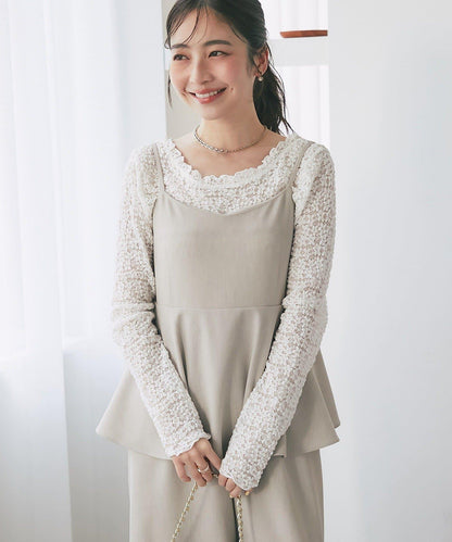 La boutique BonBon 荷葉邊吊帶連體褲