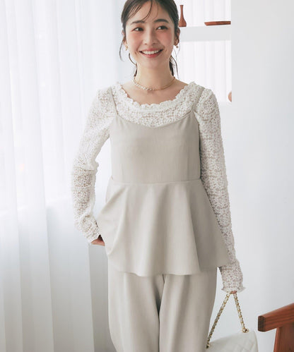 La boutique BonBon 荷葉邊吊帶連體褲