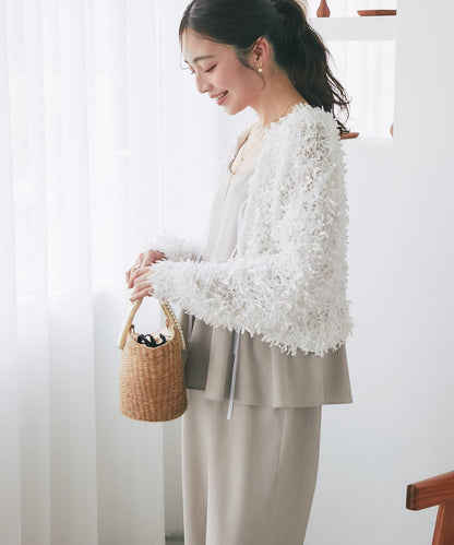La boutique BonBon 荷葉邊吊帶連體褲
