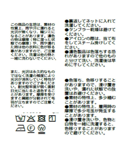 ZIP SWEAT 拉鍊套頭衛衣