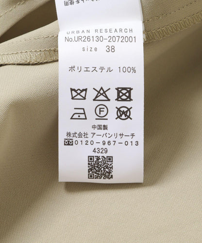 防潑水防紫外線 抽繩風衣